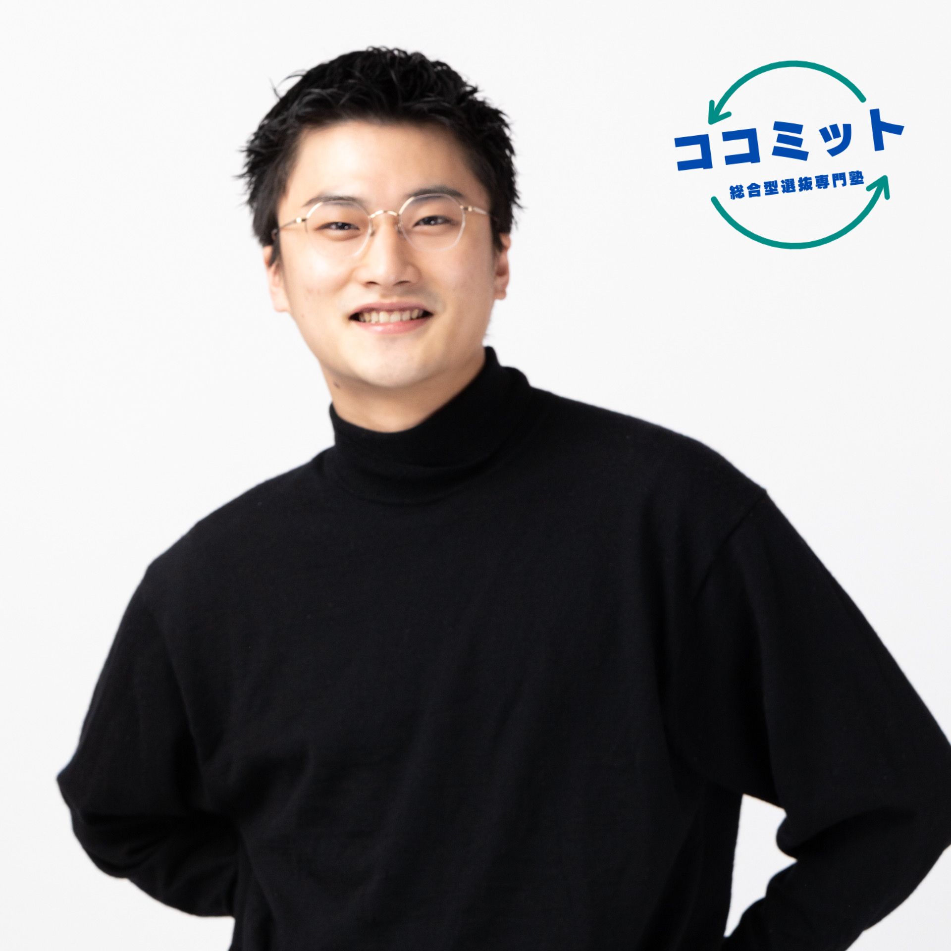 川原駿